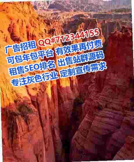 昭阳卵妹集成电路工作室
